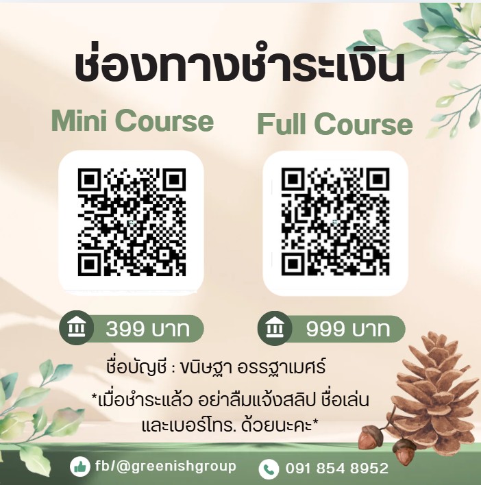 PaymentGateway