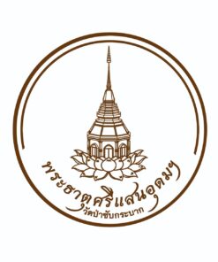 เสื้อโปโลสีขาว โลโก้วัด - Image 3